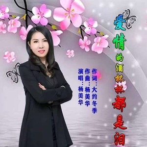 欧美成人国产91视频
