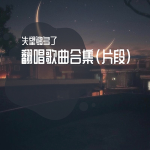 欧美成人国产91视频
