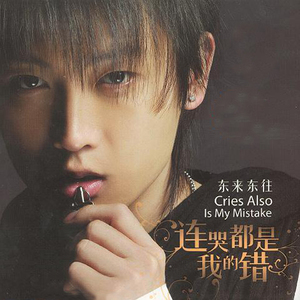 欧美成人国产91视频
